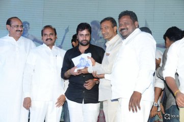 Asura Movie Audio Launch